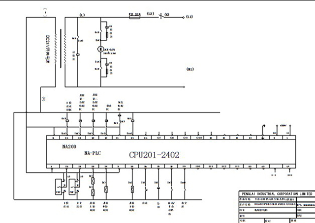 electric skeltch drawing for vacuum capping equipment Lukisan elektrik.jpg