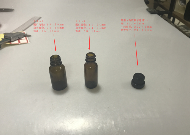 Saiz terperinci botol&cap.jpg