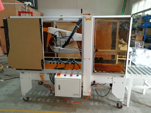 pengedap karton dengan peranti gam cair panas (1).jpg