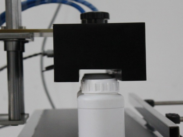 mesin pengedap aruhan jenis terowong.jpg