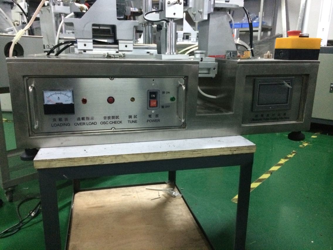 semi automatic tubes sealing machine mesin pengedap tiub ultrasonik.jpg