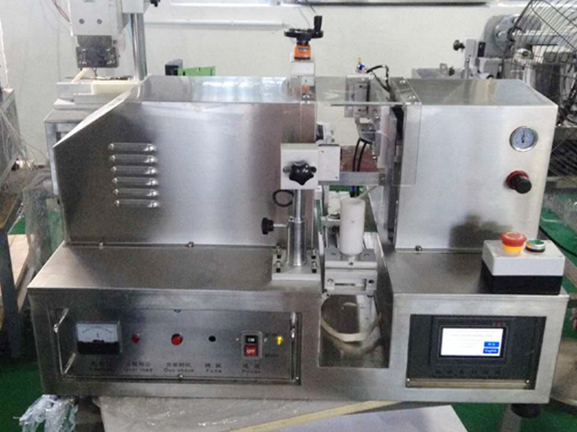 plc pengedap ultrasound (1).jpg