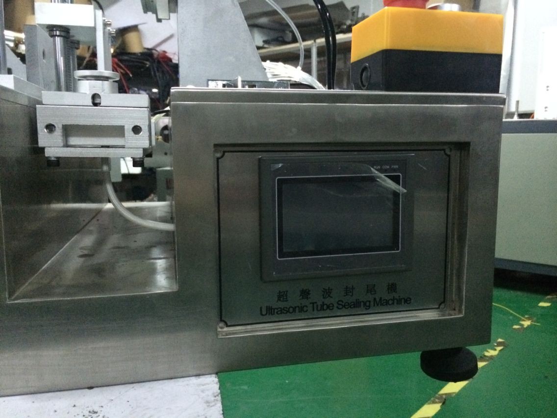 plc pengedap ultrasound (3).jpg